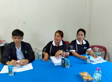 นางสาววิลาวัลย์ แก้วเกาะสะบ้า ... พารามิเตอร์รูปภาพ 14